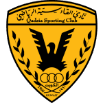 شعار القادسية