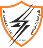شعار الكهرباء