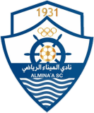 شعار الميناء