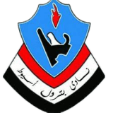 شعار بترول اسيوط