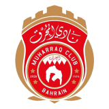 شعار المحرق
