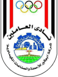 شعار ابو قير للاسمدة