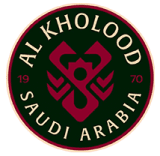 شعار الخلود