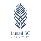 شعار لوسيل