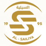 شعار السيلية