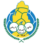 شعار الغرافة