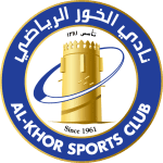 شعار الخور