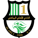 شعار الأهلي