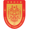 شعار Chongqing Tongliangloong