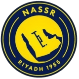 شعار النصر