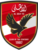 شعار الأهلي