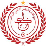 شعار الكوكب المراكشي
