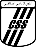 شعار الصفاقسي