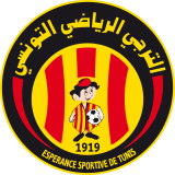شعار الترجي