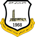 شعار أربيل