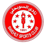 شعار السويحلي