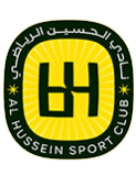 شعار الحسين إربد