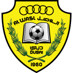 شعار الوصل