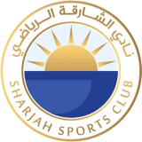 شعار الشارقة