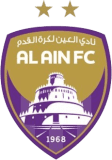 شعار العين