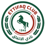 شعار الاتفاق