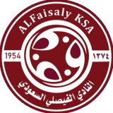 شعار الفيصلي